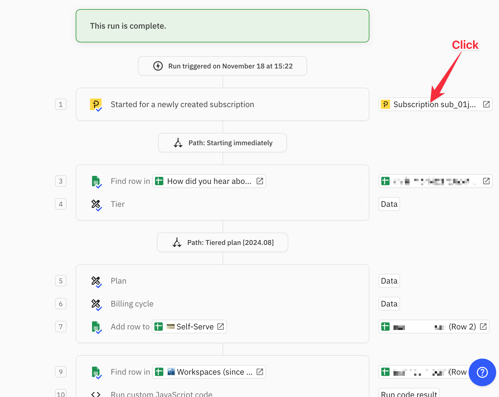 A screenshot of the workflow run view showing a list of executed steps, each with a blue Step Output pill button on the right side